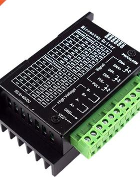 Stepper Motor Driver Nema 23 Nema 34 42/57/86 Nema 17 4.5A 4