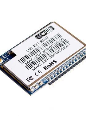 serial uart dual Ethernet wifi module hlk-rm04 with two seri