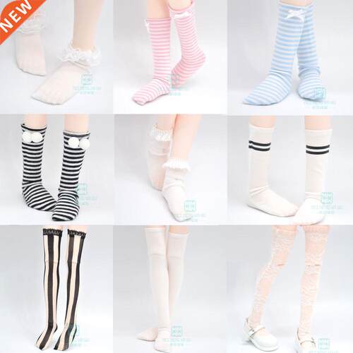 Doll accessories Fashion socks variety of multi-color for 1/
