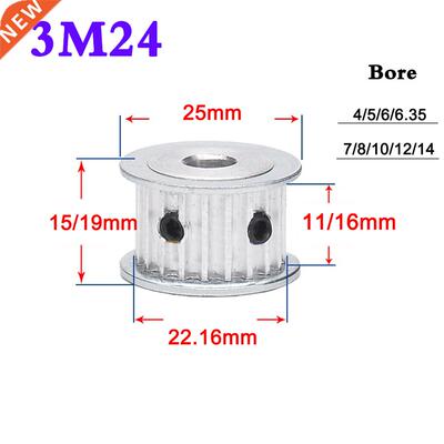 1Pcs 3M 24 Tooth To 28 Tooth Synchronous Wheel Timing Belt P