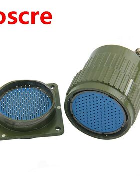 Y2M series 50mm Y50M Fast Buckle Aviation connector 81pin120