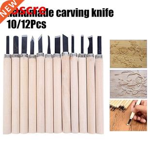 Craft wood carving knife hand-carved wooden handle set 12/10