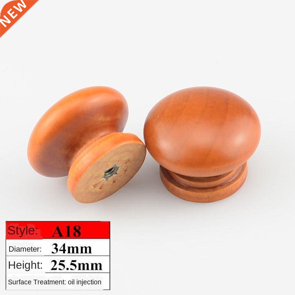 Wooden handle drawer, bedroom wardrobe, bedside table handle