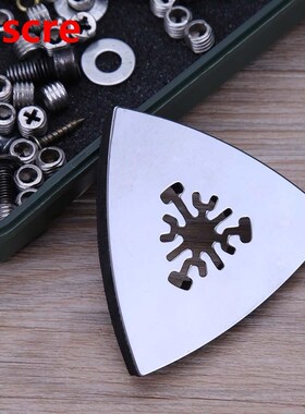 1PCS 80mm Triangular Sanding Pad Oscillating Multi Tools Sta