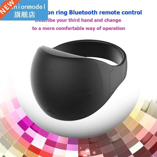 Bluetooth 5.0 Remote Contr R51 Lightweight Fashionable Fin