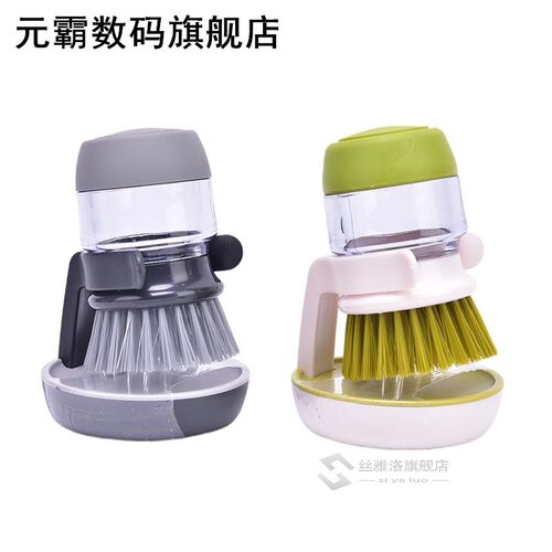 1PC Cleaning Brushes Dish Washing Tool Soap Dispenser Refill
