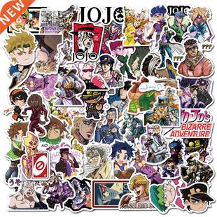50 pcs/Pack JoJo Bizarre Adventure Anime Stickers Car P