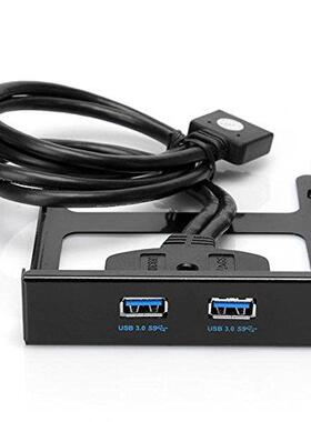 USB 3.0 Front Panel Hub 2 Port Expansion Bay 20 Pin to USB3.