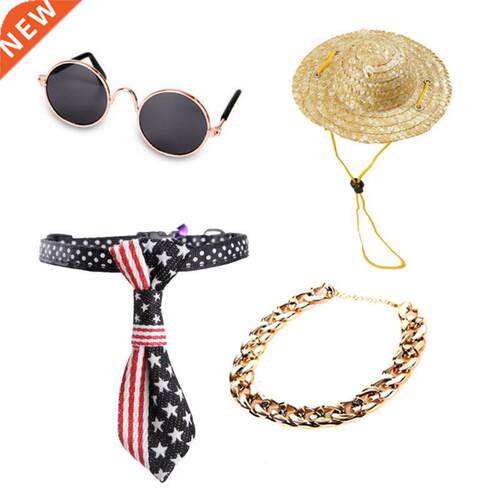 4 Pcs Cool Pet Dog Cat Costume Fashion Sunglasses Chain Coll