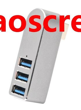 Rotating Hub 3.0 USB 4 Port Hub Expander Hub USB Splitter TF
