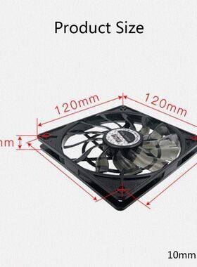Ultra Thin 120mm Efficient Cooling CPU Cooler Fan 800-1600RP