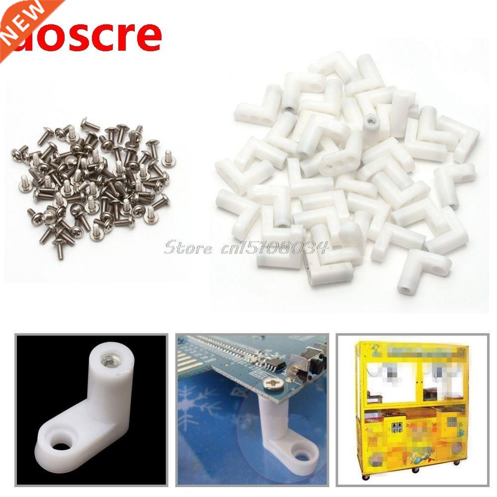 40Pcs/Set L Type PCB Mounting Feet with Screw for Arcade JAM