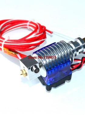 3D Printer J-head Hotend with Cooling Fan for 1.75mm/3.0mm B