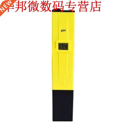 LCD Pen PH Meter Meter Tester Pocket Hydrocultuur uurgraad