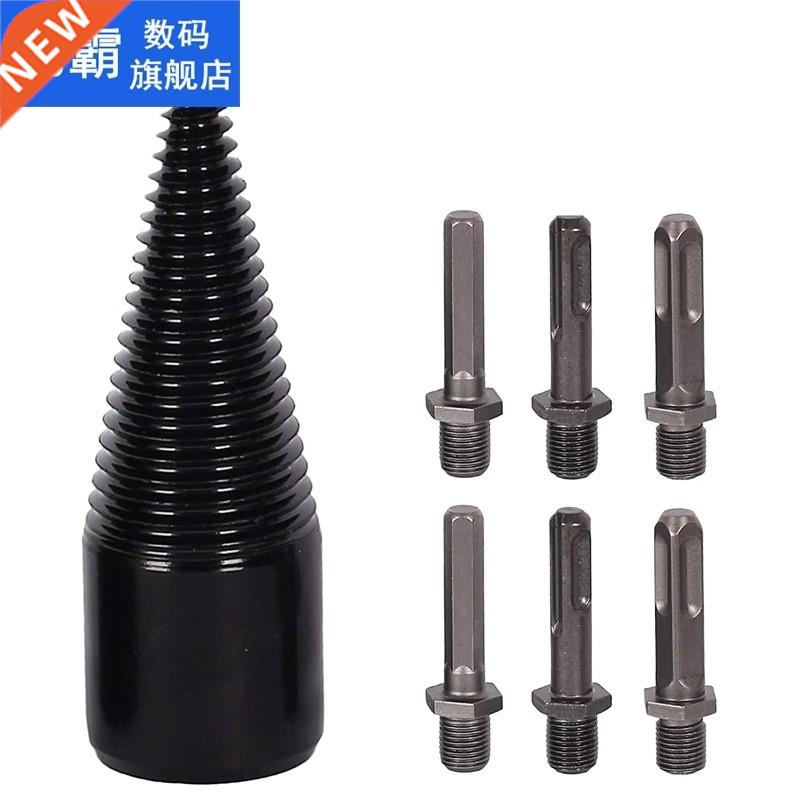 Wood Splitter Firewood Drill Bit-Electric Split Drill 42Mm S