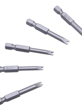 5pcs S2 alloy Bits 50mm 1/4 Inch Hex U-shaped Bits Hand Set