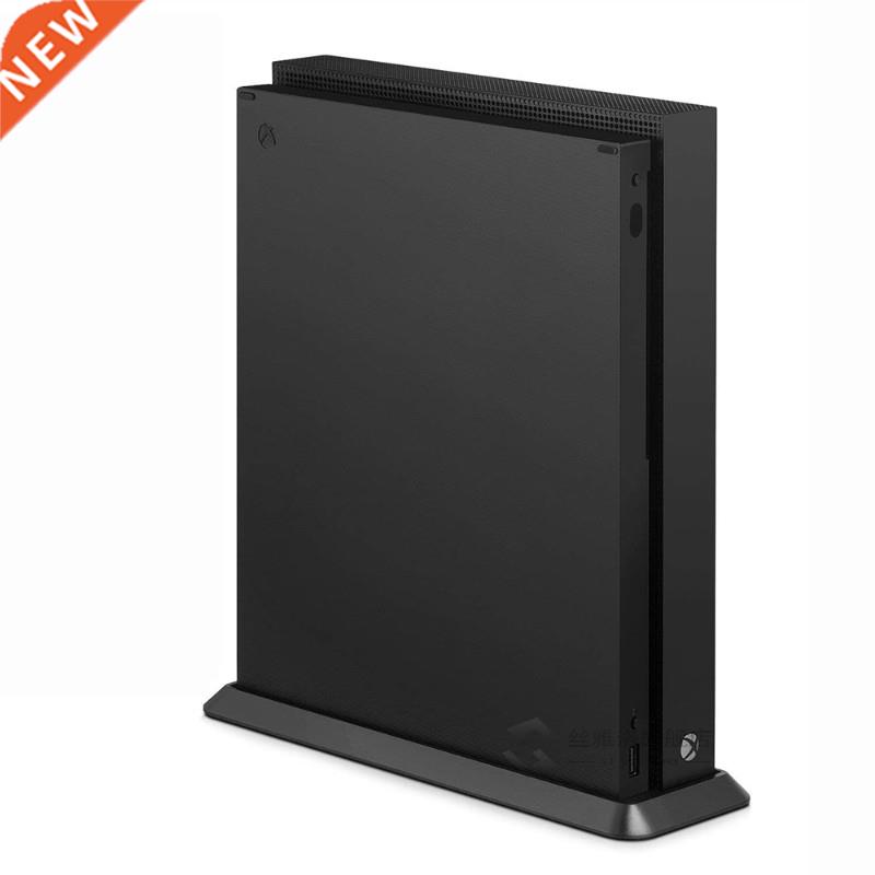 Portable Vertical Stand for Xbox One X Non-slip Vertical Doc