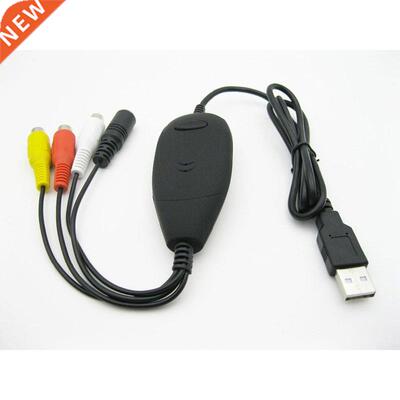 USB 2.0 Video Capture HD Video Converter Recorder Convert An