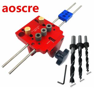 Woodworking 3 in 1 Doweling Jig Kit With Positioning Clip Dr