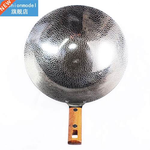 nducton Ant-scratch Fryng Pan Mult-use Hot Plate Electr