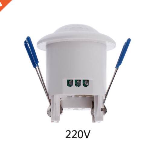 12V 360dgree Security PIR Infrared Motion Movement Sensor De