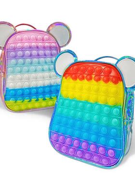 Bag Girls Boys Backpack Children Antisss Kids Toys Poppted S
