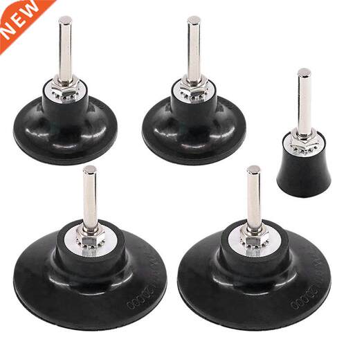 5 Pcs Disc Pad Holder Universal Quick Replacement 1/2/3 Inch
