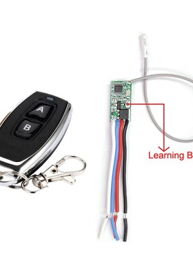 433mhz DC 3.6V 6V 12V 24V 1CH Relay Wireless RF Remote Contr