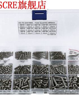 480Pcs M2 M2.5 M3 Din7985 Gb818 Steel Cross Recessed Pan Hea