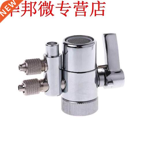 Water Filter Faucet Dual Diverter Valve M22 To 1/4