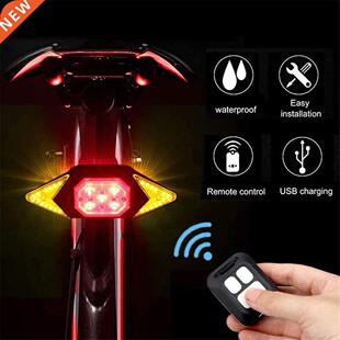 Bike Tail Light Turn Signals Wireless Remote Control Mountai