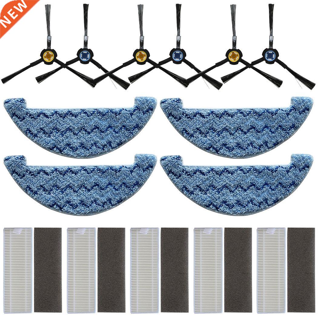 15pcs/set Mop Cloth Side Brush Filter Accessories Set For ZA 床上用品 桌布/桌旗定制定做 原图主图