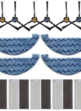 15pcs/set Mop Cloth Side Brush Filter Accessories Set For ZA