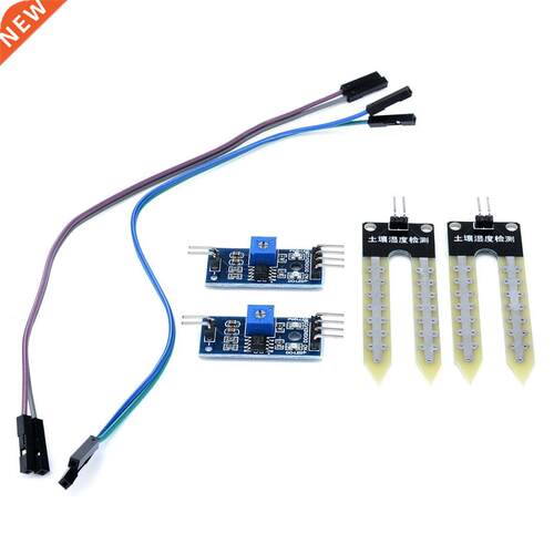 2pcs/lot Mayitr Soil Sensor Hygrometer Module Moisture Detec