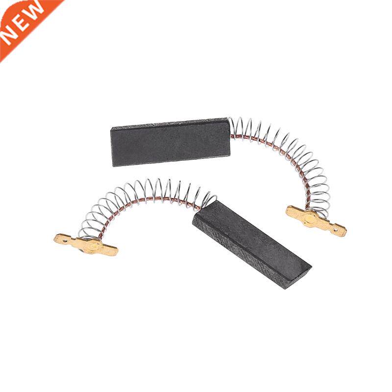 Hot Sle Pir Motor Crbon Brushes for bosch NEFF For SIEMEN