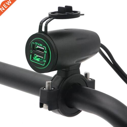 Waterproof 3 Colors Car USB Voltmeter Power Adapter Charger
