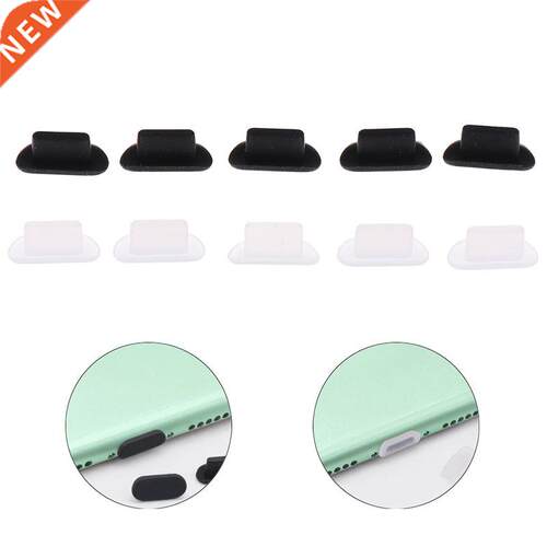 10PCS/Set Silicone Dustproof Cover Cap USB Port Anti-dust Pl