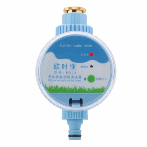 Irrigation Timer Electronic Wi-Fi Remote Control Automatic G