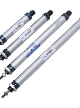16mm x 50/100/150/200mm Single Rod Double Acting Mini Pneuma