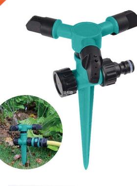 Water Sprinkler Automatic Watering Garden Grass Lawn Sprinkl