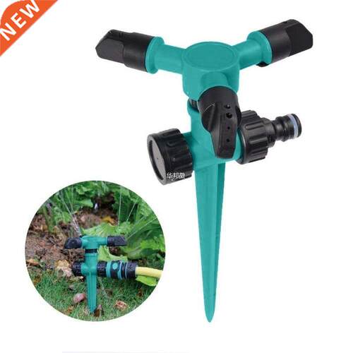 Water Sprinkler Automatic Watering Garden Grass Lawn Sprinkl