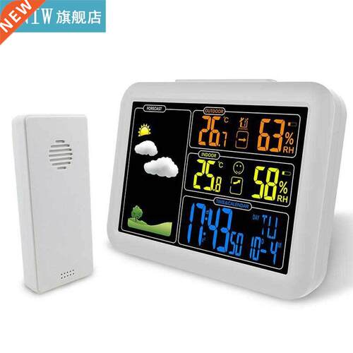 Digital Alarm Clock Weather Forecast Station Indoor Outdoor