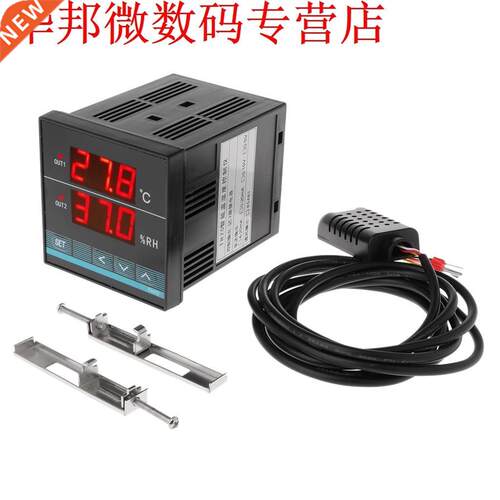 Digital Humidity & Temperature Controller Thermostat Hyg