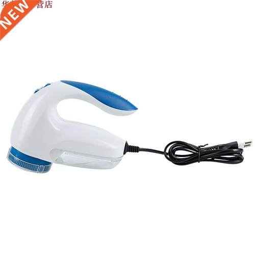 Ue Plug tissu électrique pull rideaux tapis vêt