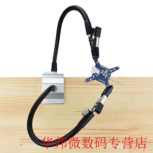 Soldering Iron Holder Bench Vise Aluminum Table Clamp Solder