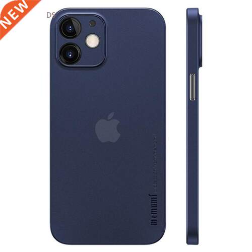 Memumi Case for iPhone 12 Ultra Slim 0.3mm Matte Back Cover