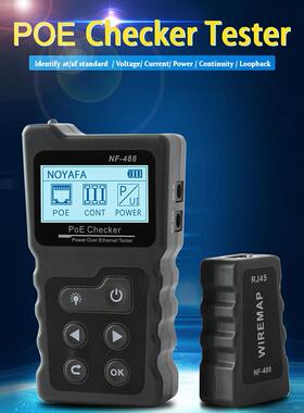 NF-488 Digital Ethernet CAT5 CAT6 LAN Network Cable PoE Swit