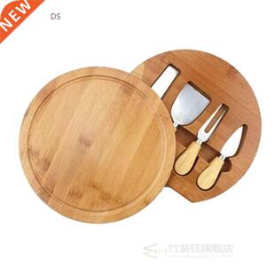 Rubber wood cheese board cheese pizza cutting plate with boa