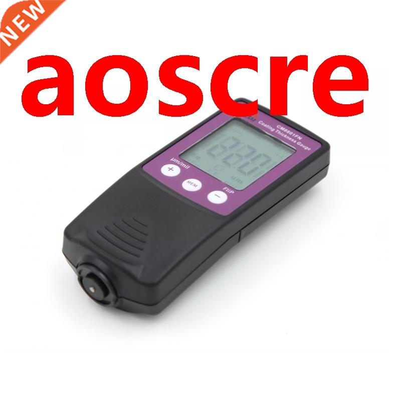 Fe NFe Coating Thickness Gauge 2in1 LCD Digital Car Metal Pa