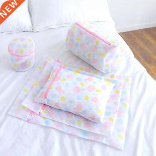 5 size thickening underwear wash bag laundry bag machine was